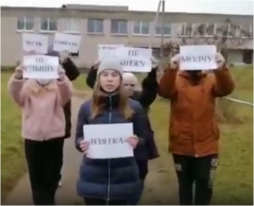 «Социальный видеоролик «Скажи коррупции – нет» заняла ученица 10 класса Бронницкой СОШ Михеева Нина.
